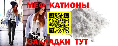 кокаин VHQ Кулебаки
