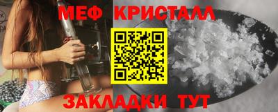 кокс Лесосибирск