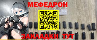 кокс Лесосибирск