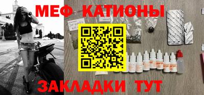 дистиллят марихуана Ливны