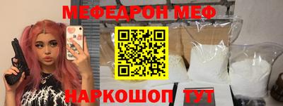 мдма Ликино-Дулёво