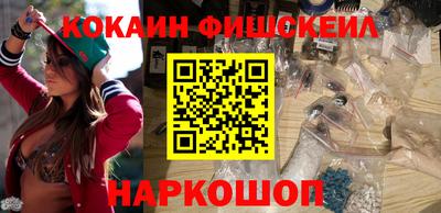 дистиллят марихуана Ливны