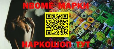 кокаин VHQ Кулебаки