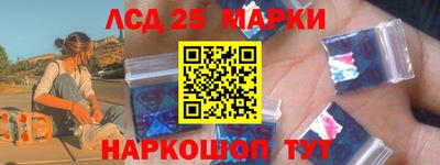 кокаин VHQ Кулебаки