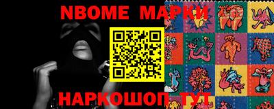 кокаин VHQ Кулебаки