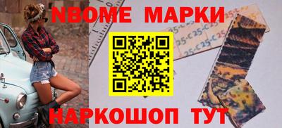 кокаин VHQ Кулебаки