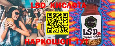 мефедрон мука Кунгур