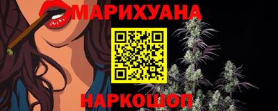 мдма Ликино-Дулёво