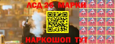 дистиллят марихуана Ливны