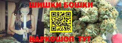 кокаин VHQ Кулебаки
