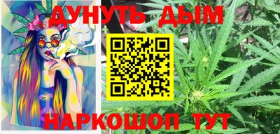 мефедрон мука Кунгур