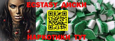 альфа пвп Кумертау