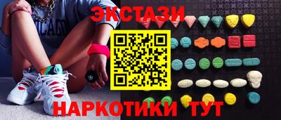 кокс Лесосибирск