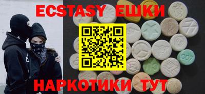 кокаин VHQ Кулебаки