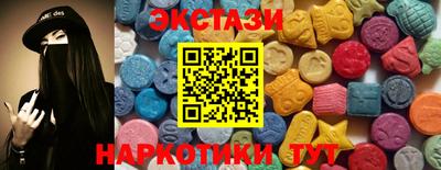 мефедрон мука Кунгур