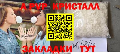 кокс Лесосибирск