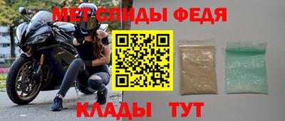кокс Лесосибирск