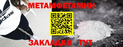 кокс Лесосибирск