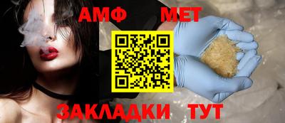 мдма Ликино-Дулёво