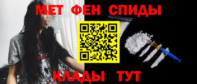 дистиллят марихуана Ливны