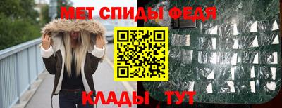 кокаин VHQ Кулебаки