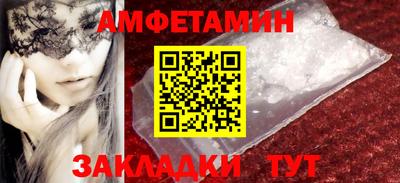 мефедрон мука Кунгур