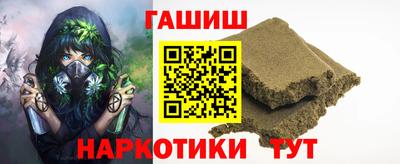 кокаин VHQ Кулебаки