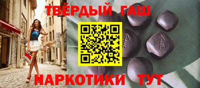 мефедрон мука Кунгур