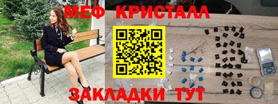 кокаин VHQ Кулебаки
