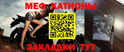 альфа пвп Кумертау