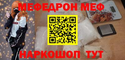дистиллят марихуана Ливны