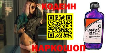 мефедрон мука Кунгур