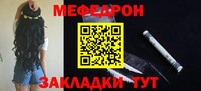 кокс Лесосибирск